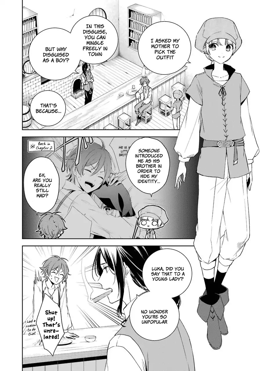 Okyu no Trinity Chapter 4 page 7 - Chapter 4: Friends