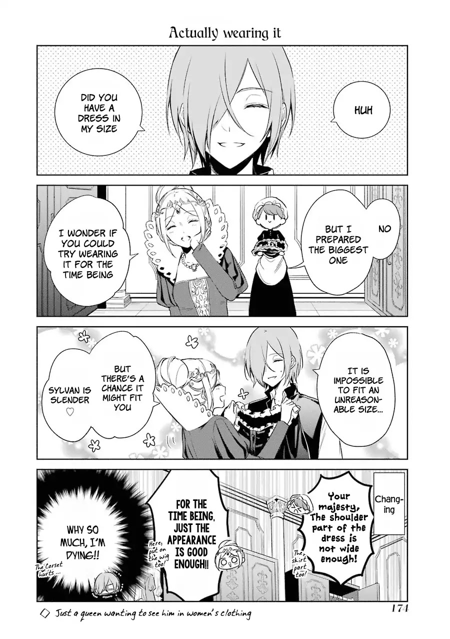 Okyu no Trinity Chapter 5.5 page 2 - Chapter 5.5: Extra