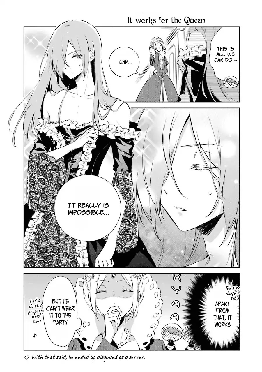 Okyu no Trinity Chapter 5.5 page 3 - Chapter 5.5: Extra