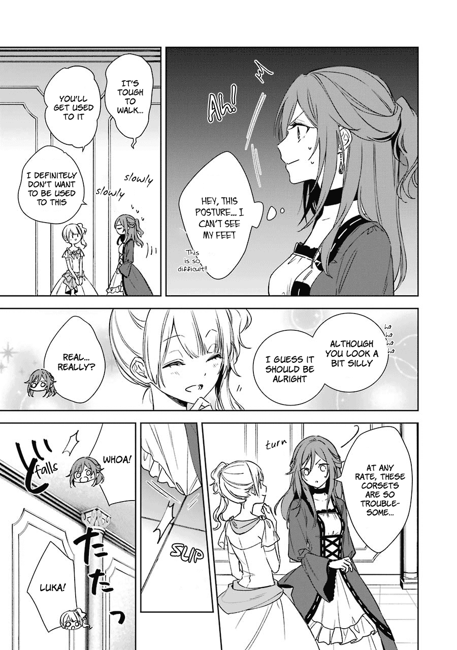Okyu no Trinity Chapter 5 page 12 - Chapter 5: Infiltrating the Party (part 1)