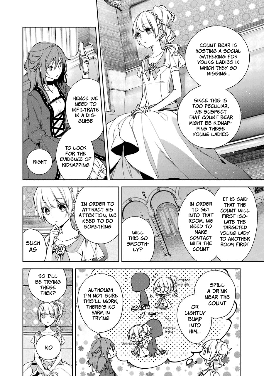 Okyu no Trinity Chapter 5 page 17 - Chapter 5: Infiltrating the Party (part 1)