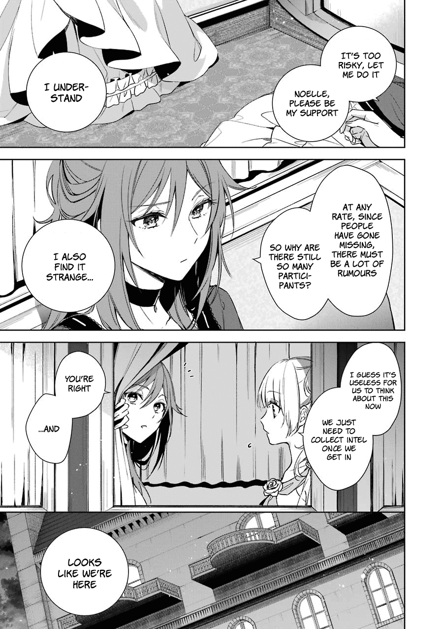 Okyu no Trinity Chapter 5 page 18 - Chapter 5: Infiltrating the Party (part 1)