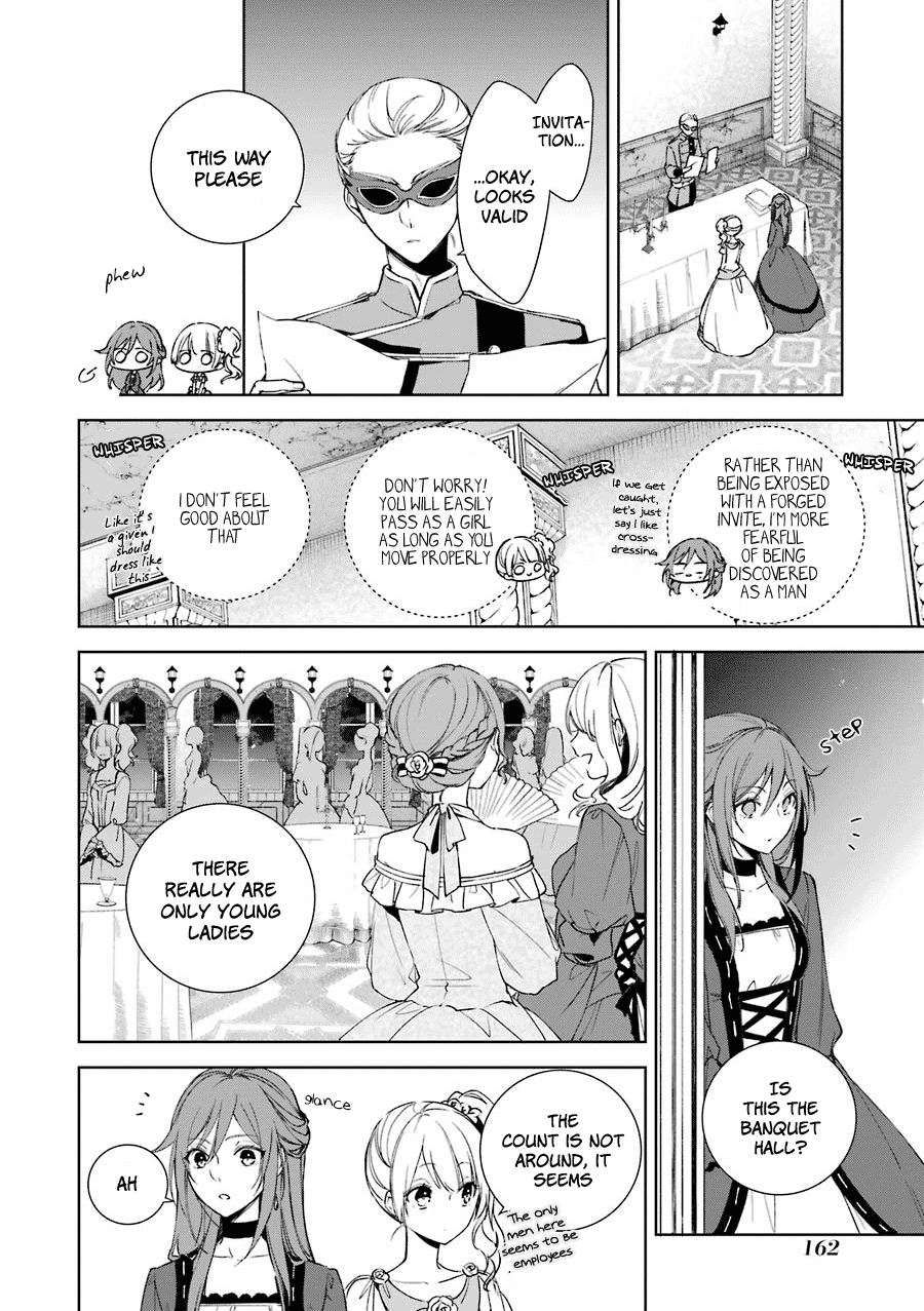 Okyu no Trinity Chapter 5 page 19 - Chapter 5: Infiltrating the Party (part 1)