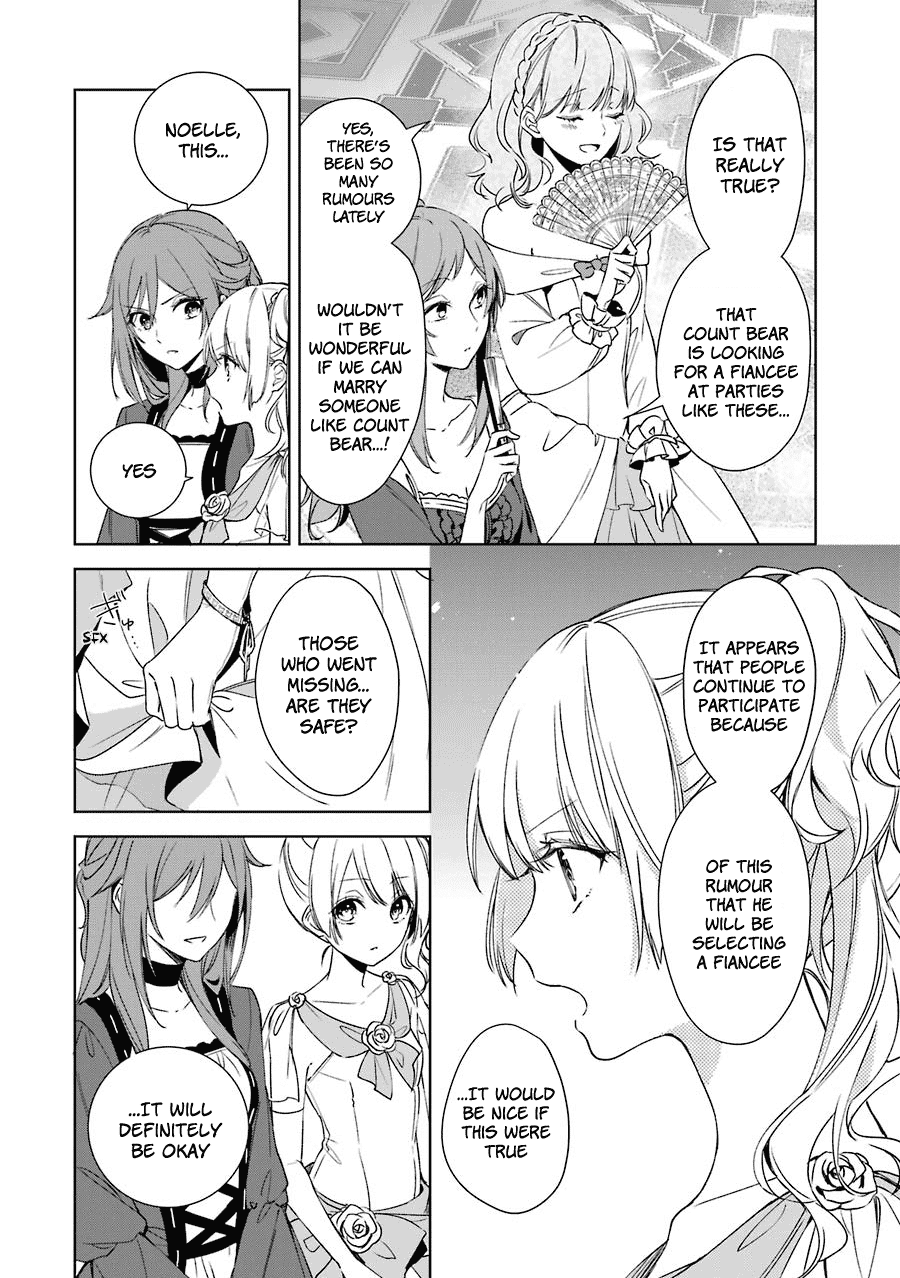 Okyu no Trinity Chapter 5 page 21 - Chapter 5: Infiltrating the Party (part 1)