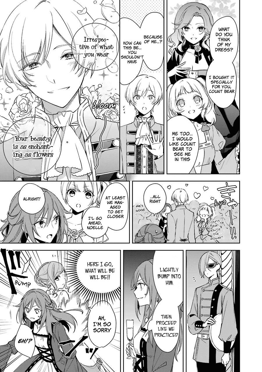 Okyu no Trinity Chapter 5 page 24 - Chapter 5: Infiltrating the Party (part 1)