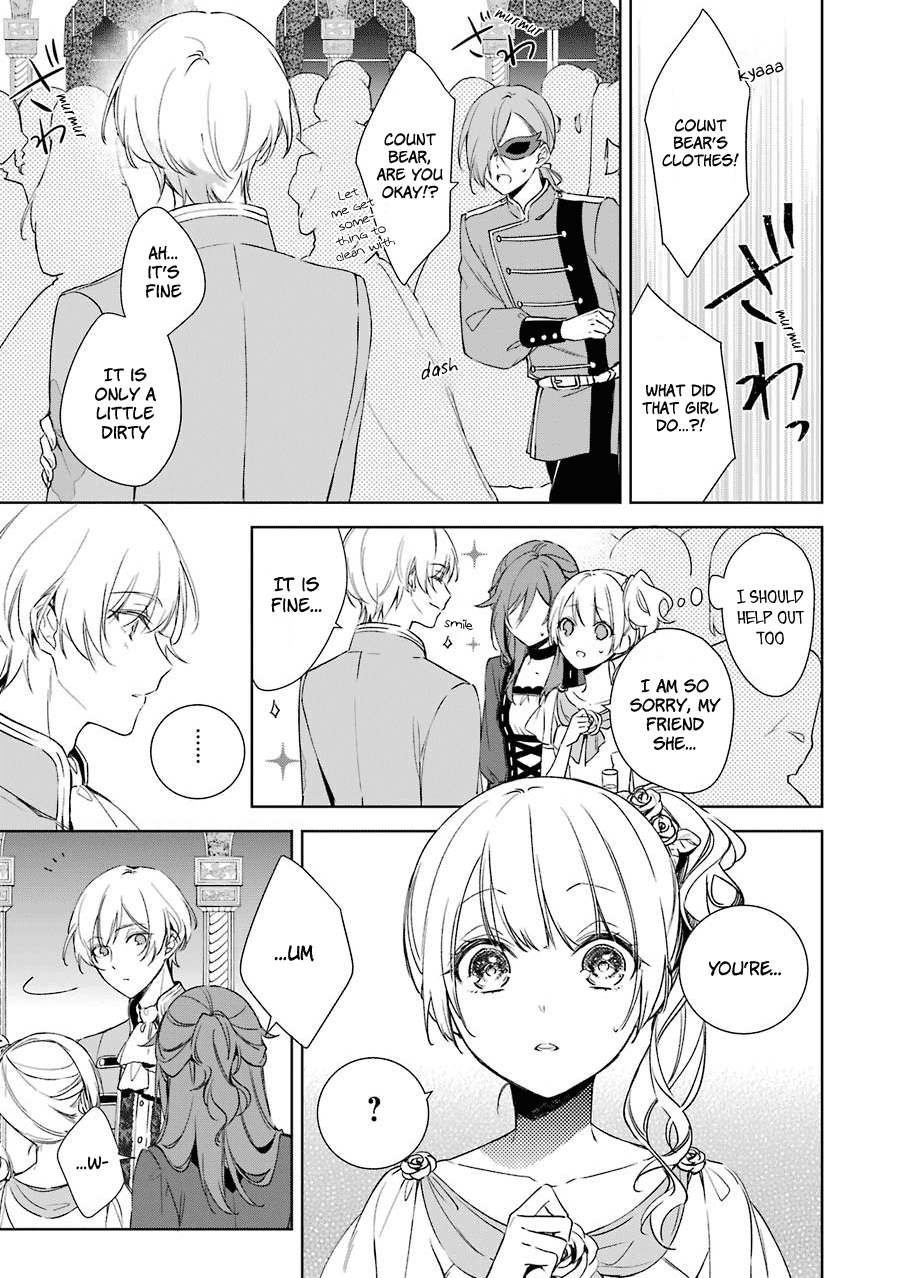 Okyu no Trinity Chapter 5 page 26 - Chapter 5: Infiltrating the Party (part 1)
