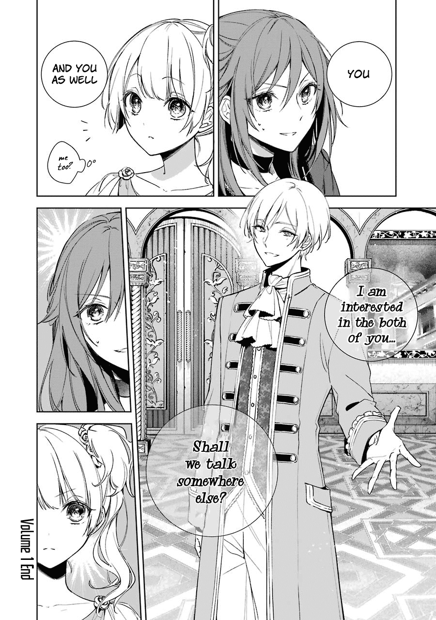 Okyu no Trinity Chapter 5 page 29 - Chapter 5: Infiltrating the Party (part 1)