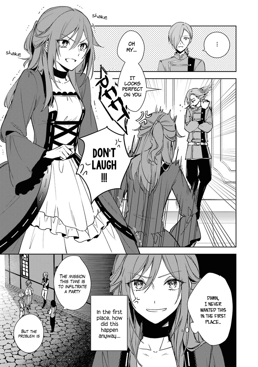 Okyu no Trinity Chapter 5 page 4 - Chapter 5: Infiltrating the Party (part 1)