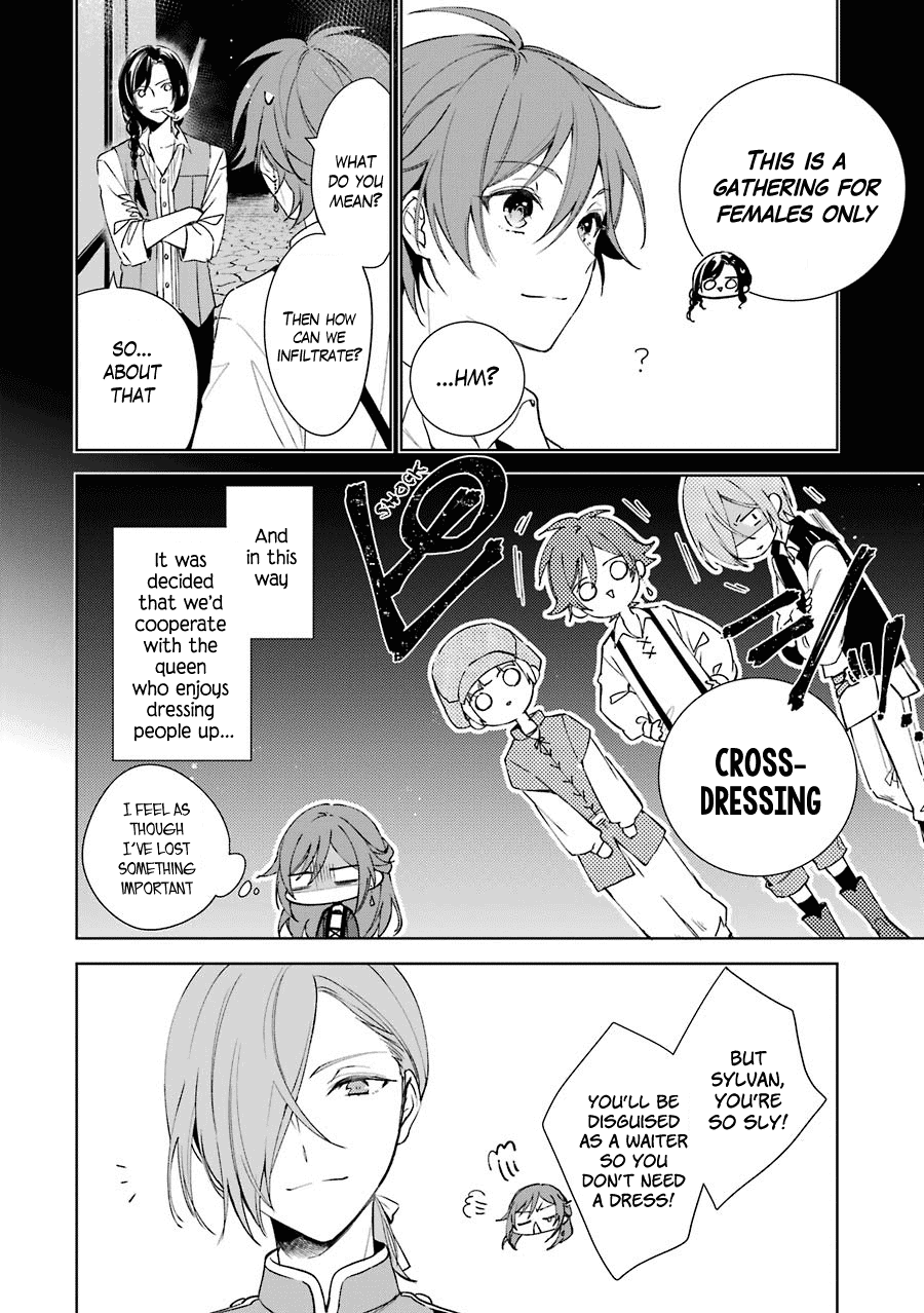 Okyu no Trinity Chapter 5 page 5 - Chapter 5: Infiltrating the Party (part 1)
