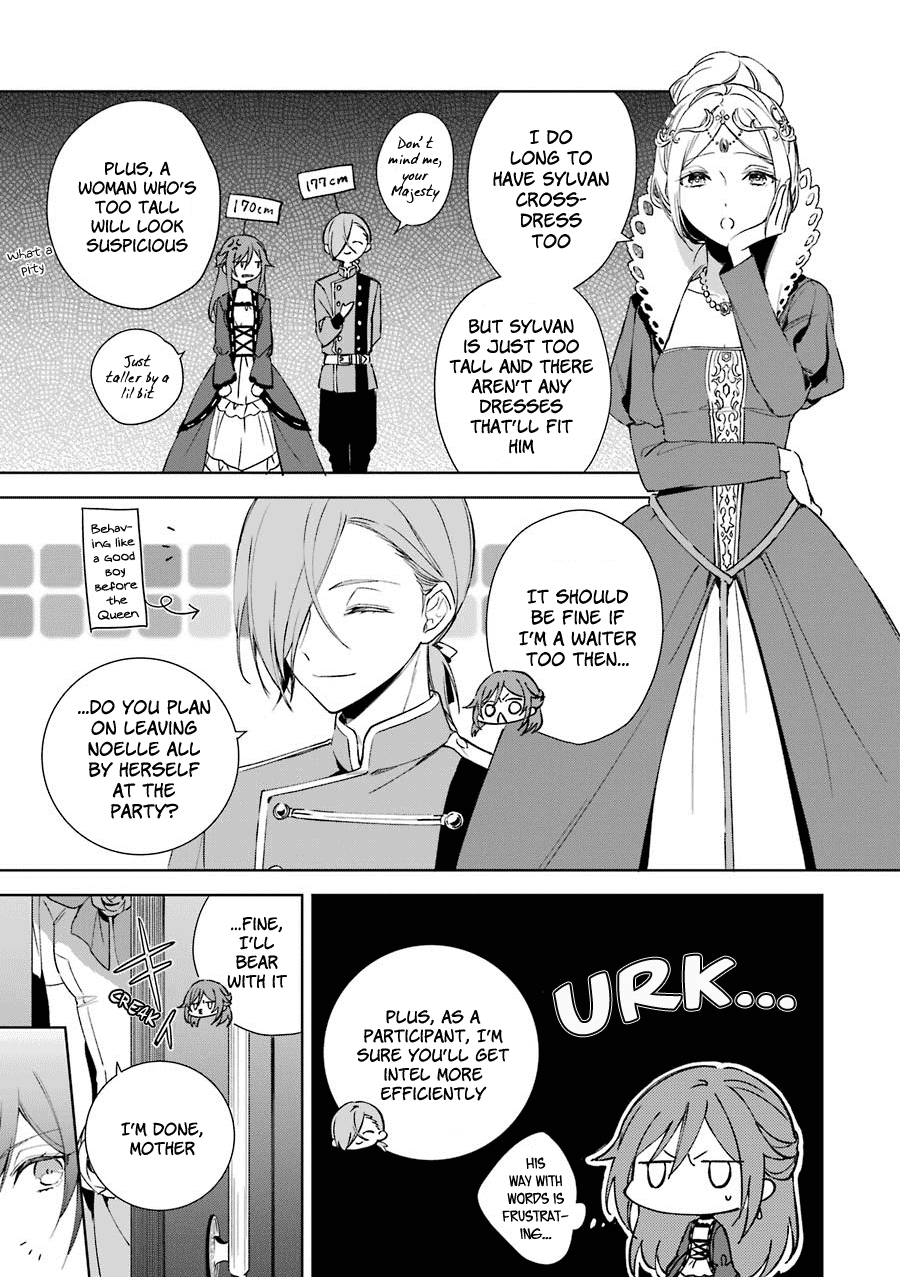Okyu no Trinity Chapter 5 page 6 - Chapter 5: Infiltrating the Party (part 1)