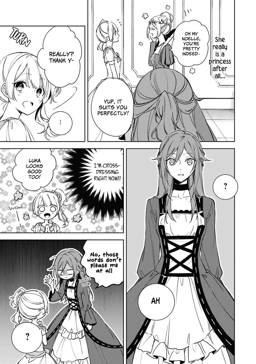 Okyu no Trinity Chapter 5 page 8 - Chapter 5: Infiltrating the Party (part 1)