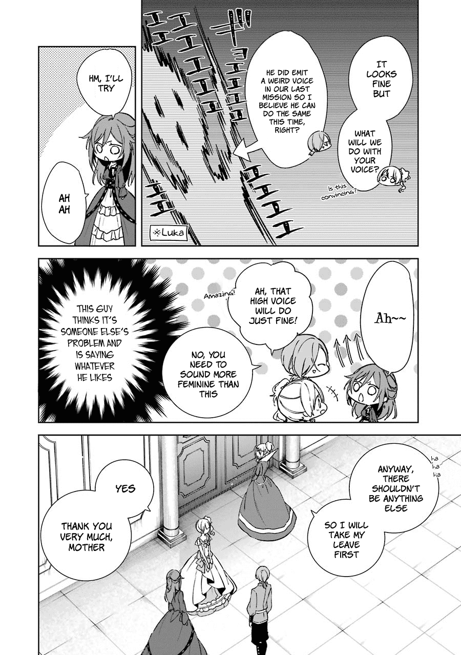 Okyu no Trinity Chapter 5 page 9 - Chapter 5: Infiltrating the Party (part 1)
