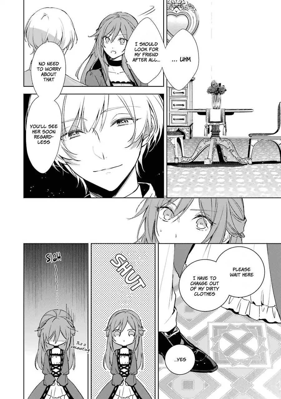 Okyu no Trinity Chapter 6 page 11 - Chapter 6: Infiltrating the Party (part 2)