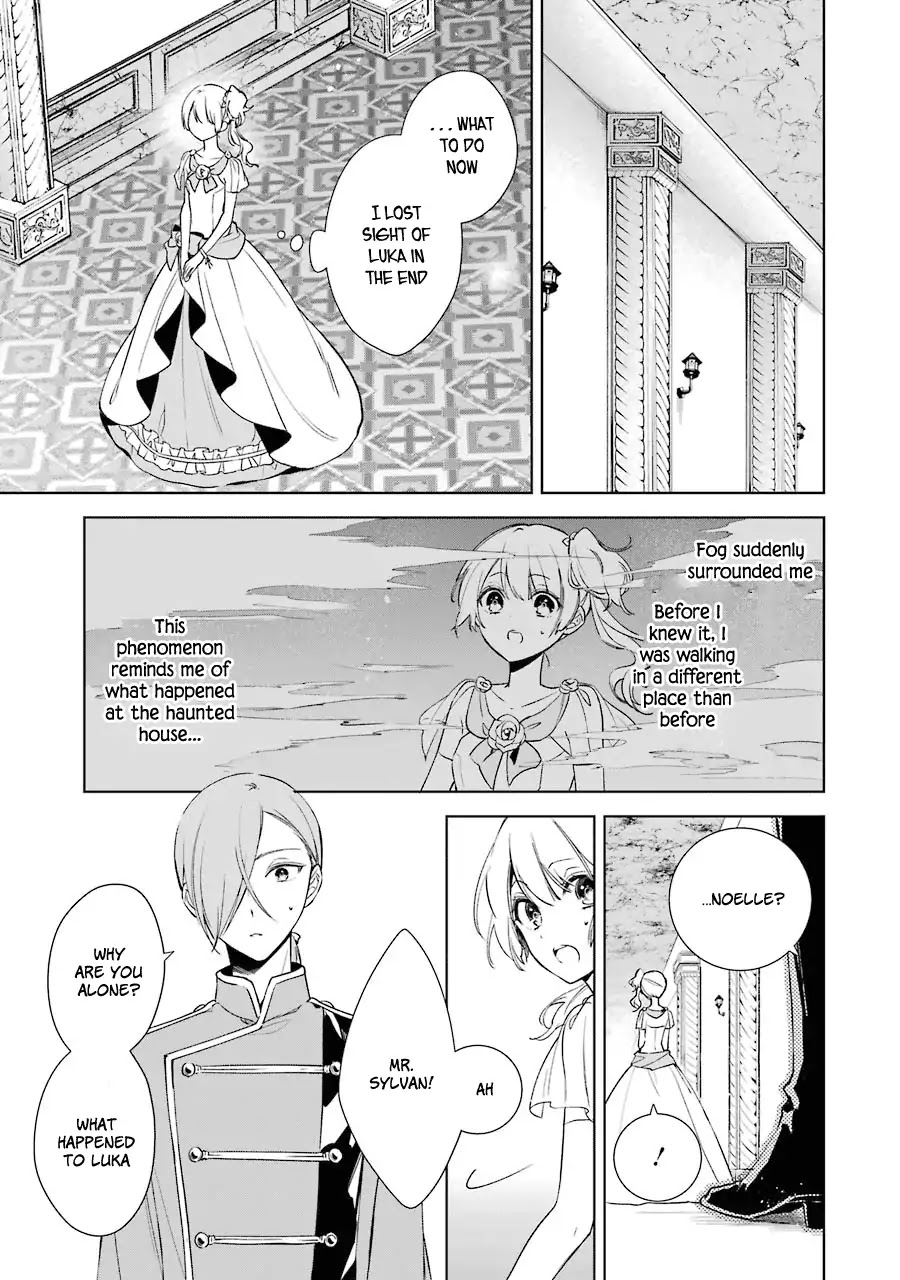 Okyu no Trinity Chapter 6 page 14 - Chapter 6: Infiltrating the Party (part 2)