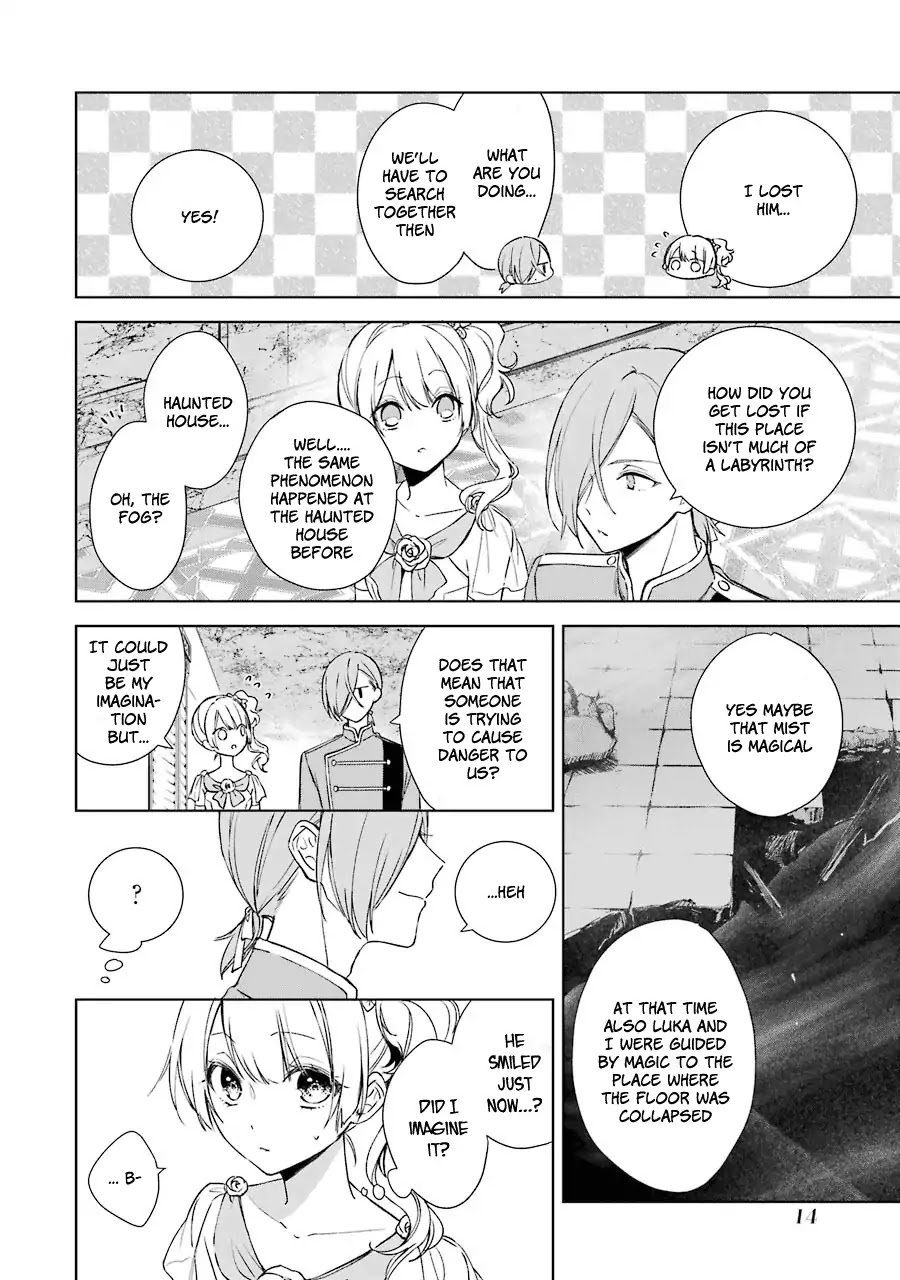 Okyu no Trinity Chapter 6 page 15 - Chapter 6: Infiltrating the Party (part 2)