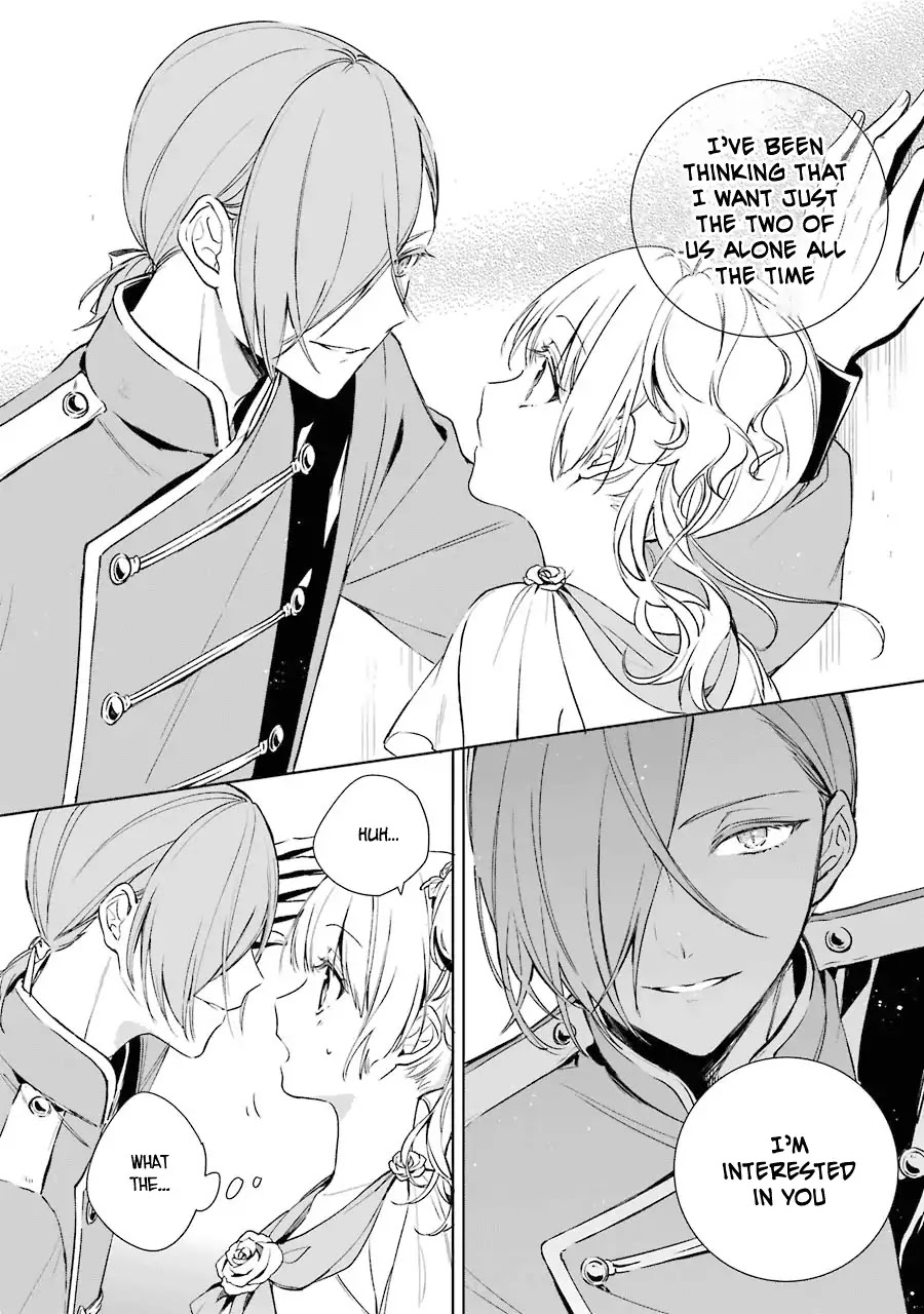 Okyu no Trinity Chapter 6 page 17 - Chapter 6: Infiltrating the Party (part 2)