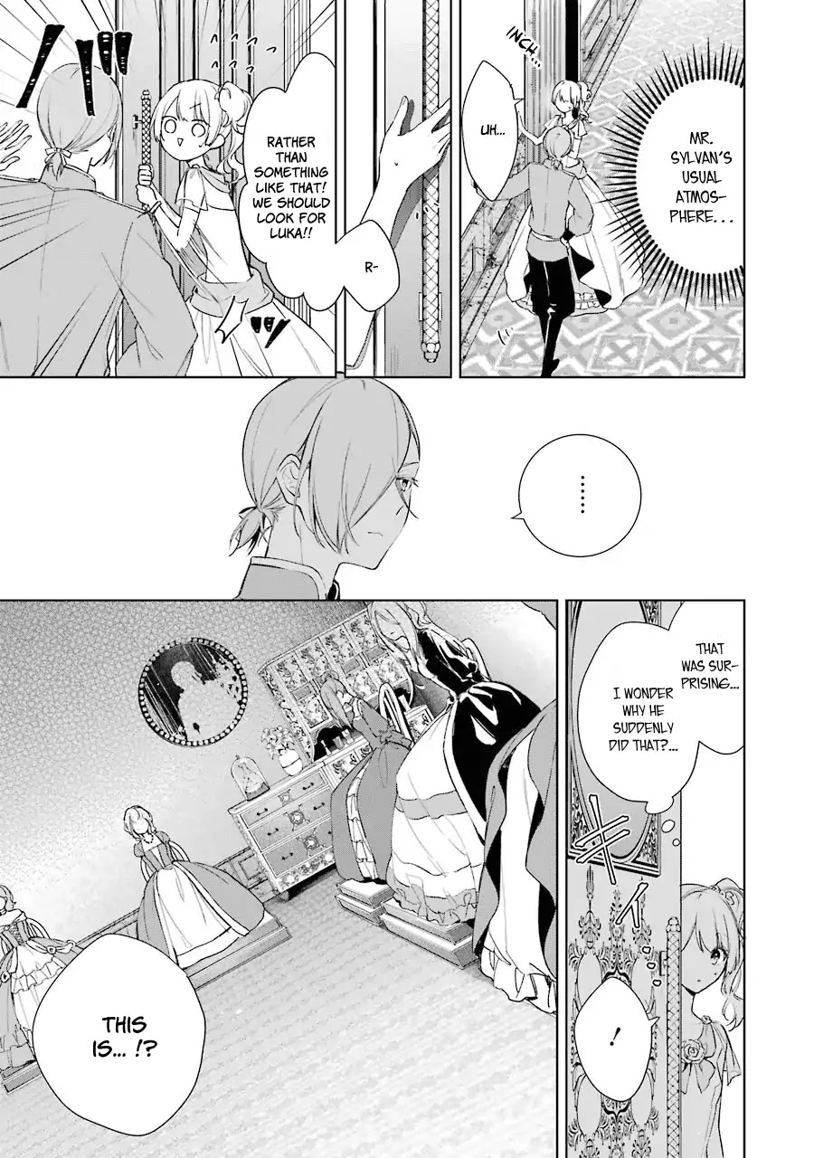 Okyu no Trinity Chapter 6 page 18 - Chapter 6: Infiltrating the Party (part 2)