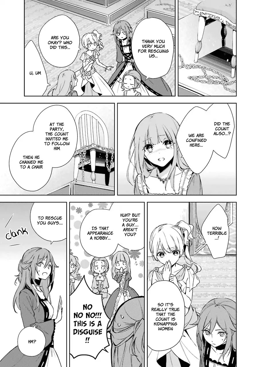 Okyu no Trinity Chapter 6 page 20 - Chapter 6: Infiltrating the Party (part 2)