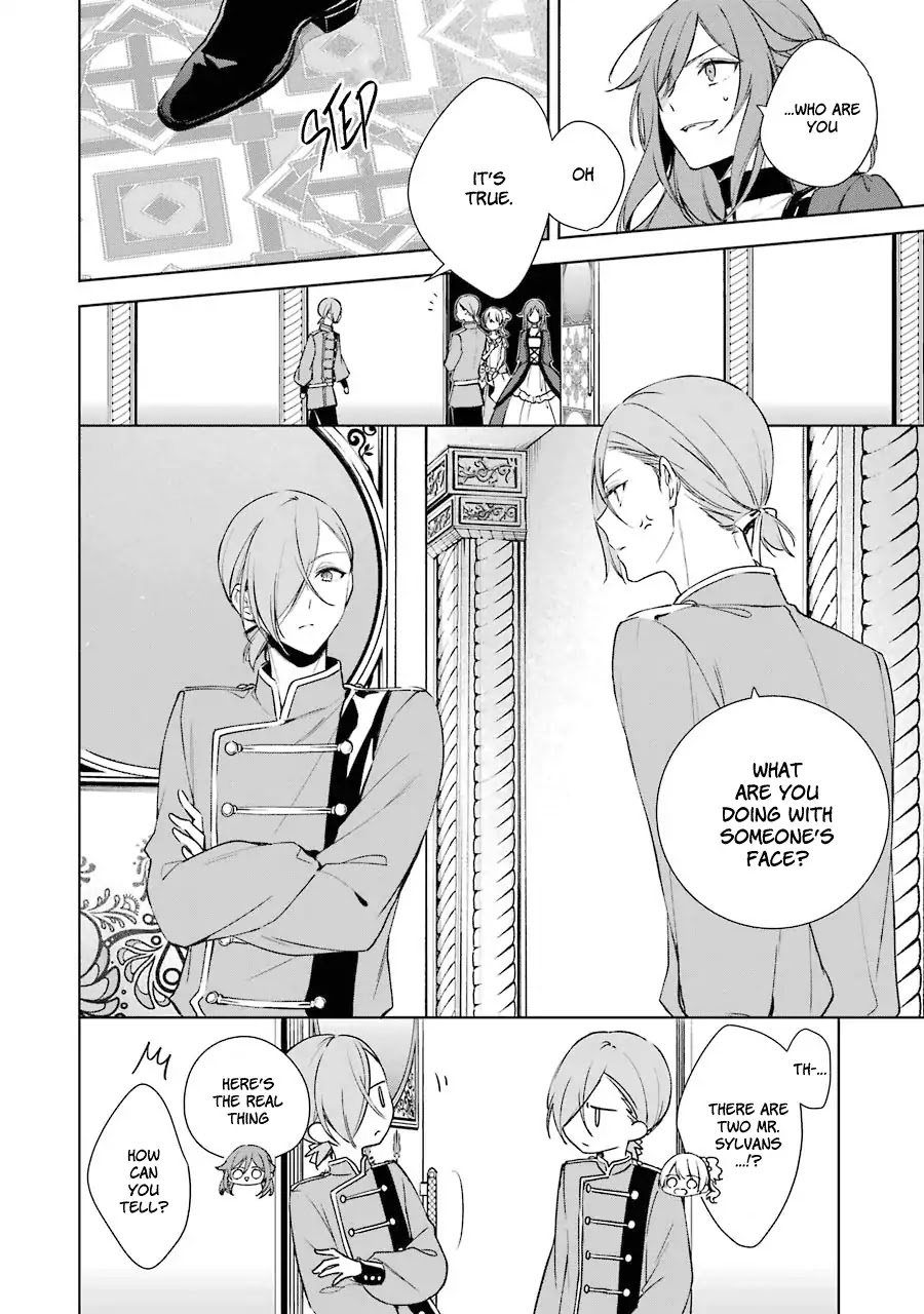 Okyu no Trinity Chapter 6 page 23 - Chapter 6: Infiltrating the Party (part 2)