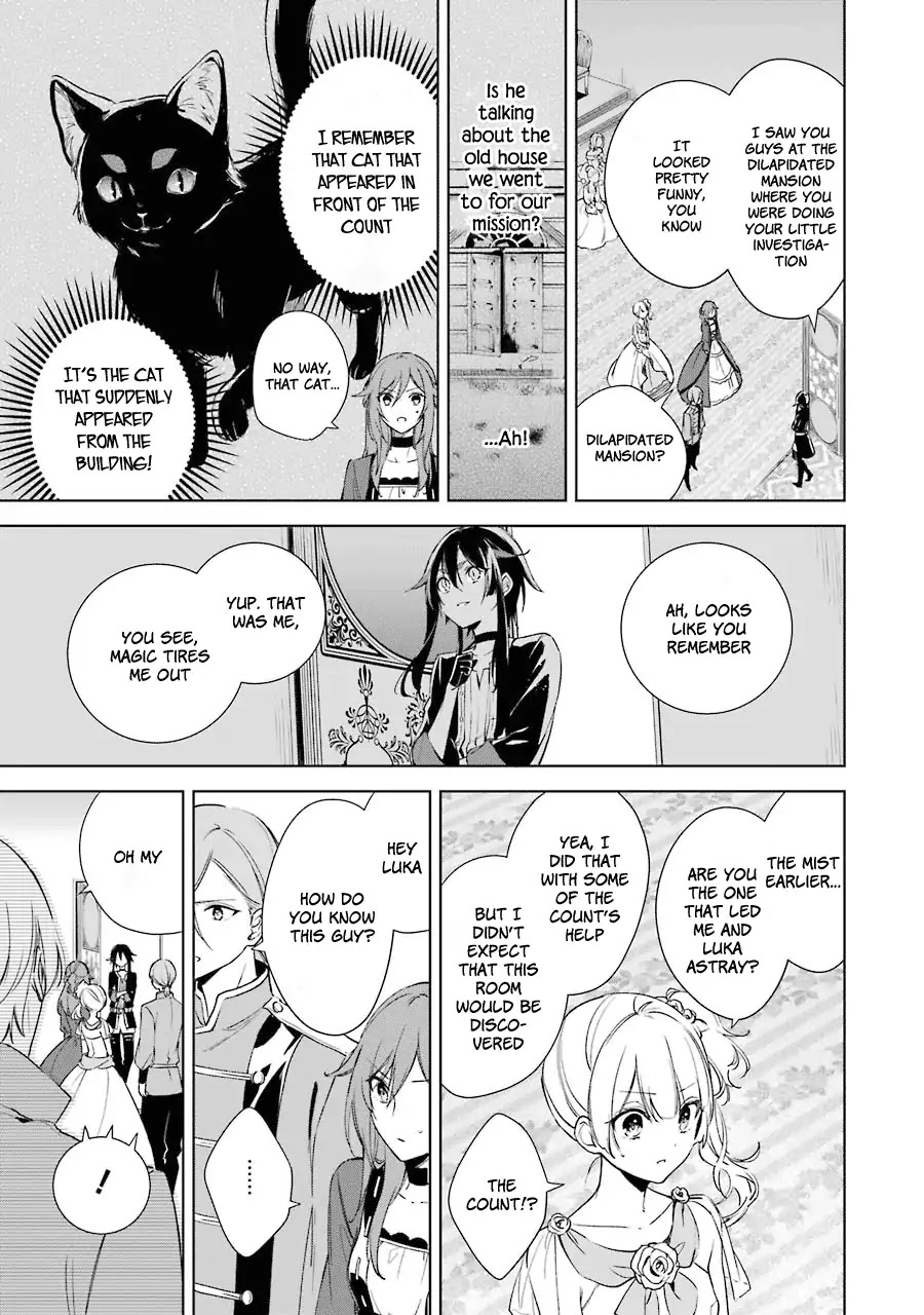 Okyu no Trinity Chapter 6 page 26 - Chapter 6: Infiltrating the Party (part 2)