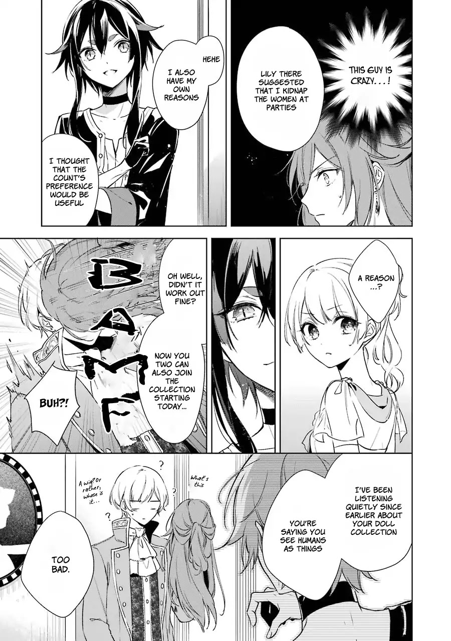 Okyu no Trinity Chapter 6 page 28 - Chapter 6: Infiltrating the Party (part 2)