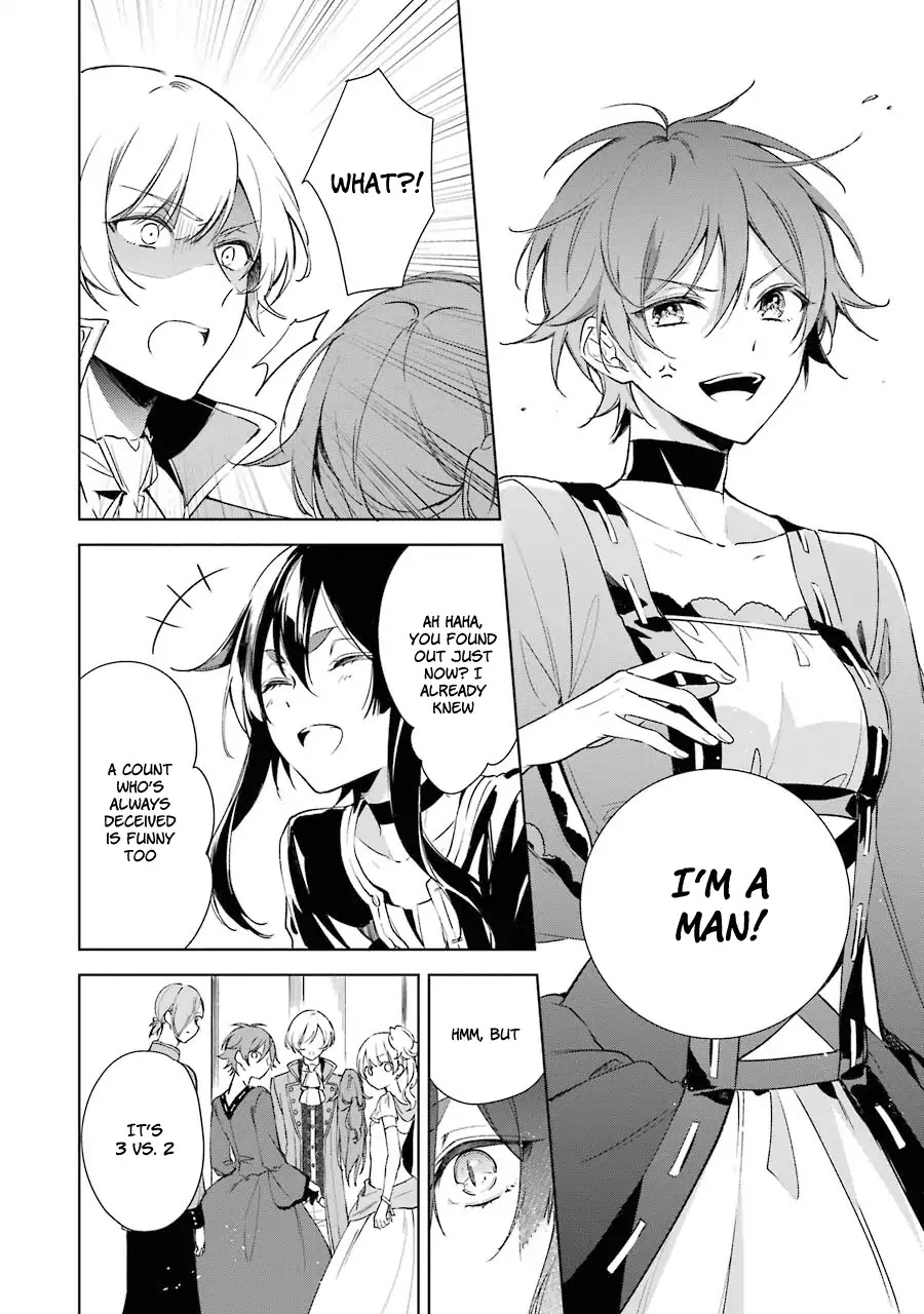Okyu no Trinity Chapter 6 page 29 - Chapter 6: Infiltrating the Party (part 2)