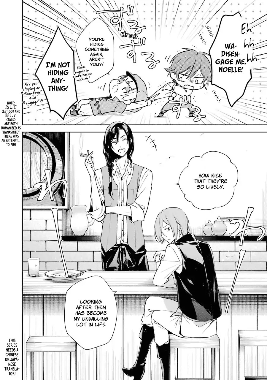 Okyu no Trinity Chapter 6 page 35 - Chapter 6: Infiltrating the Party (part 2)