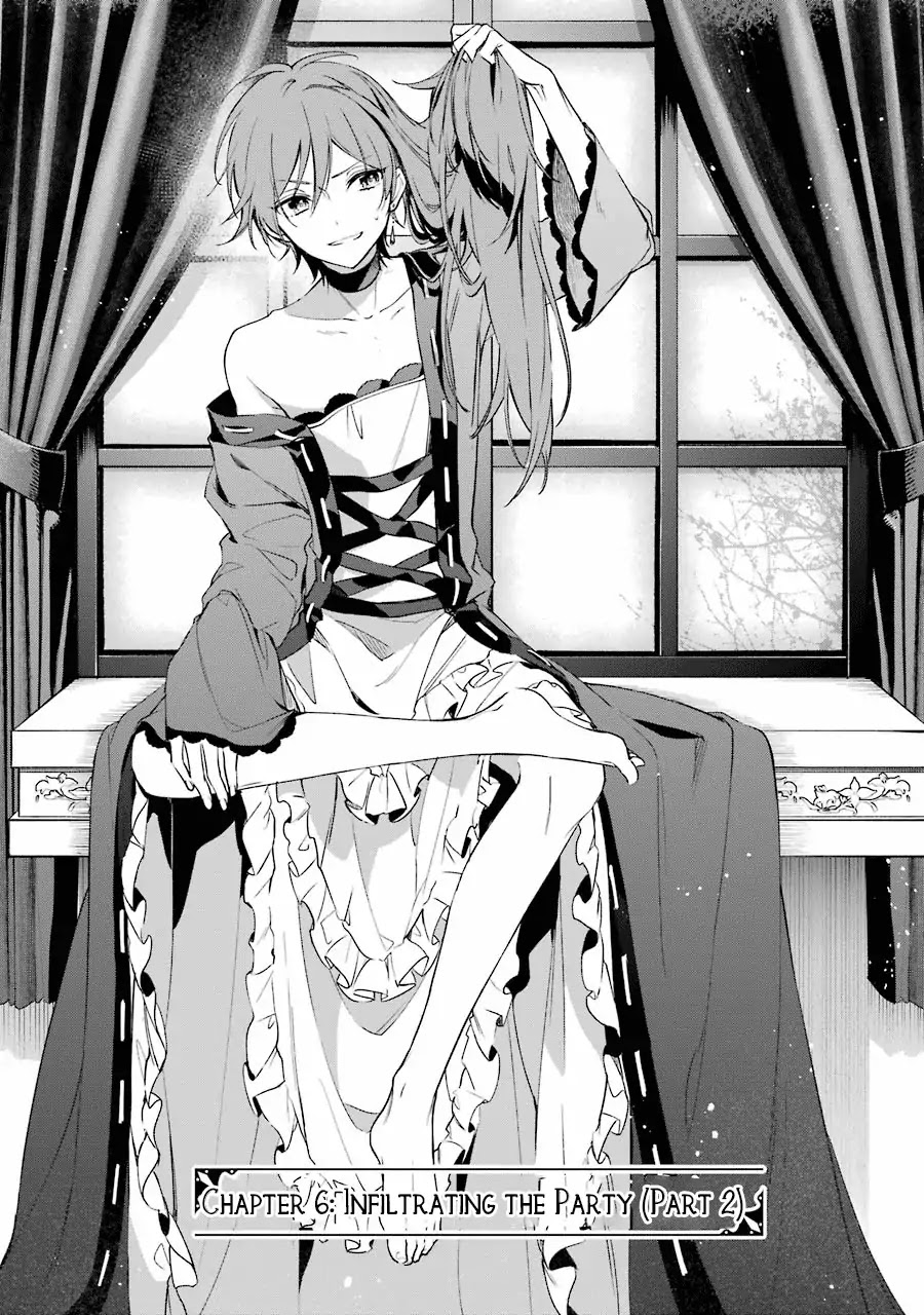 Okyu no Trinity Chapter 6 page 4 - Chapter 6: Infiltrating the Party (part 2)