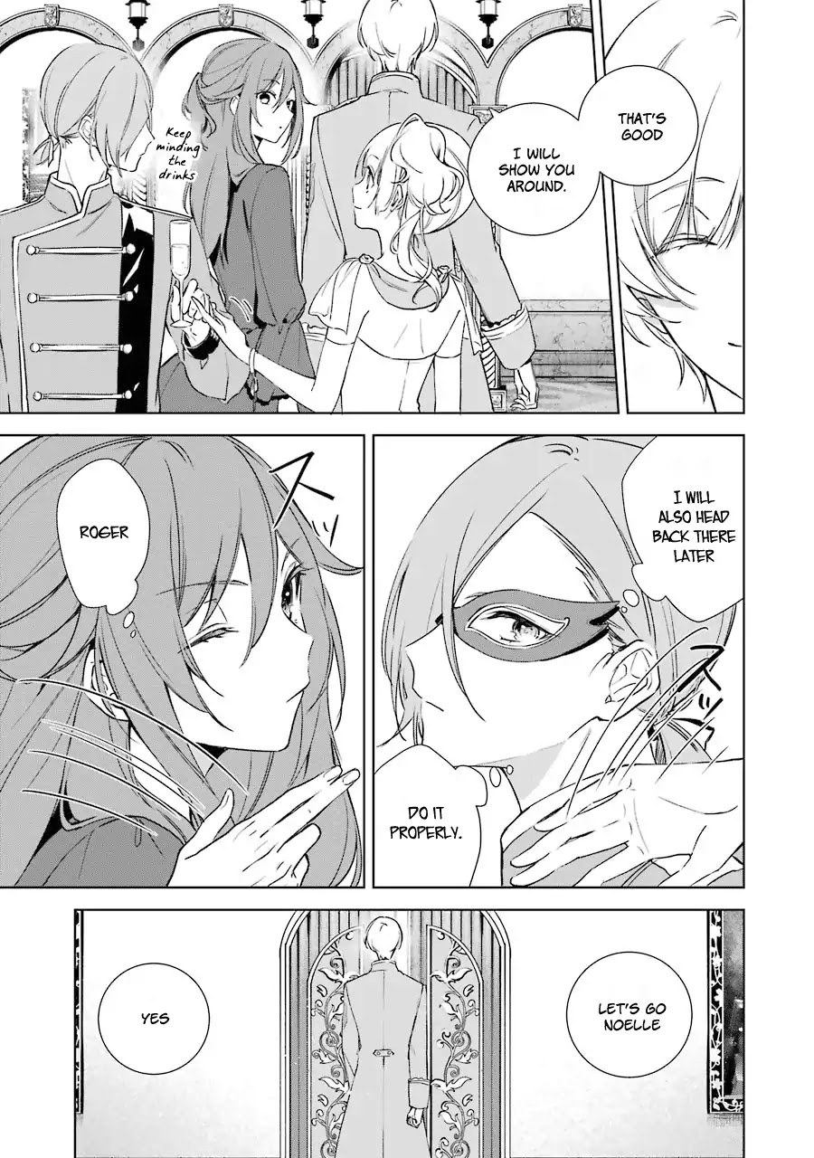 Okyu no Trinity Chapter 6 page 6 - Chapter 6: Infiltrating the Party (part 2)