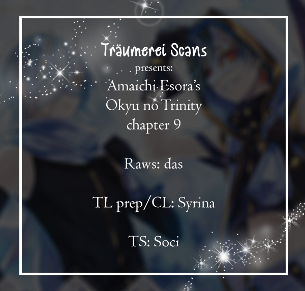Okyu no Trinity Chapter 9 page 1 - Chapter 9: Luka Catches a Cold