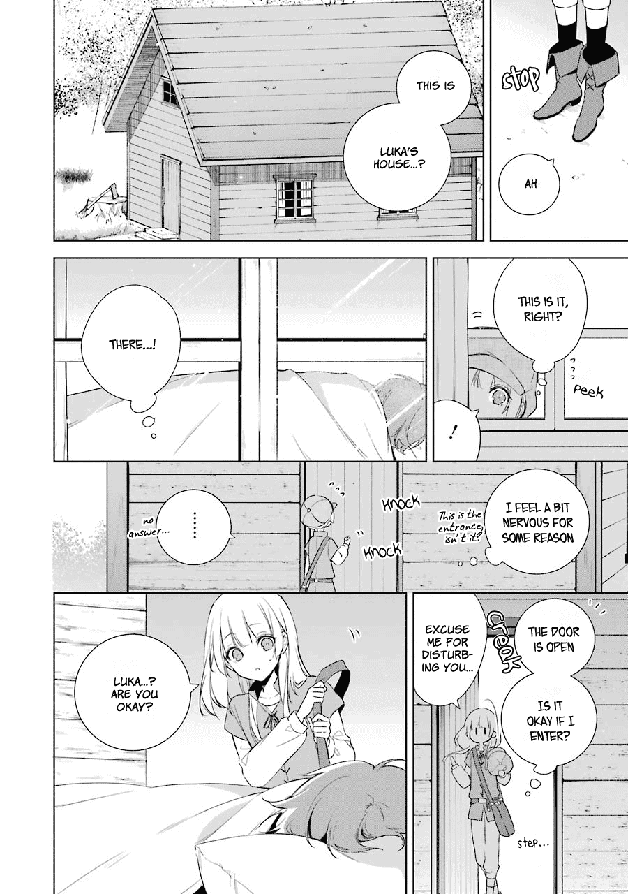 Okyu no Trinity Chapter 9 page 10 - Chapter 9: Luka Catches a Cold