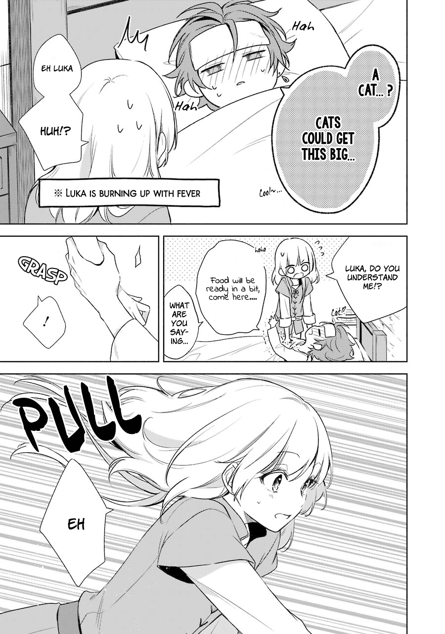 Okyu no Trinity Chapter 9 page 13 - Chapter 9: Luka Catches a Cold