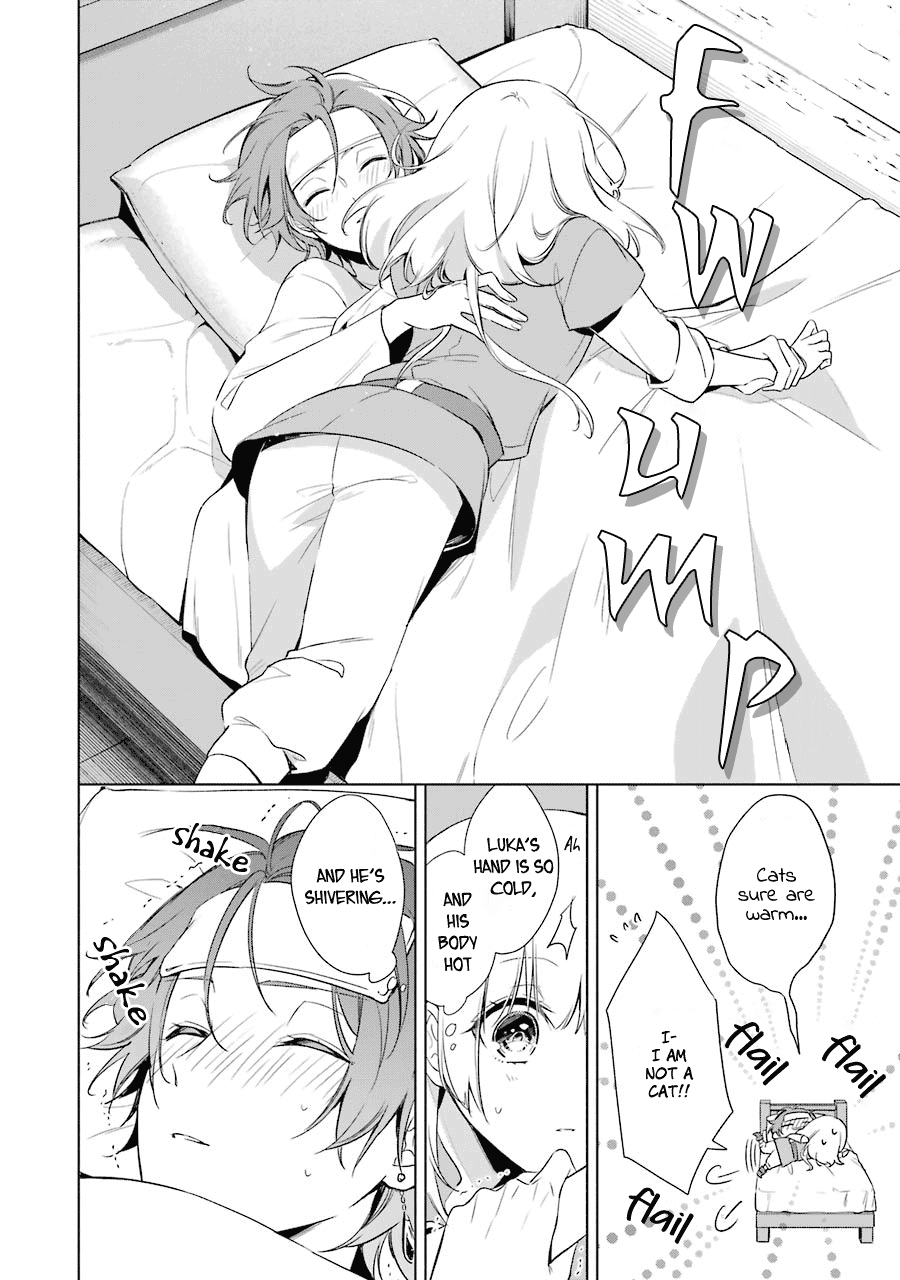 Okyu no Trinity Chapter 9 page 14 - Chapter 9: Luka Catches a Cold