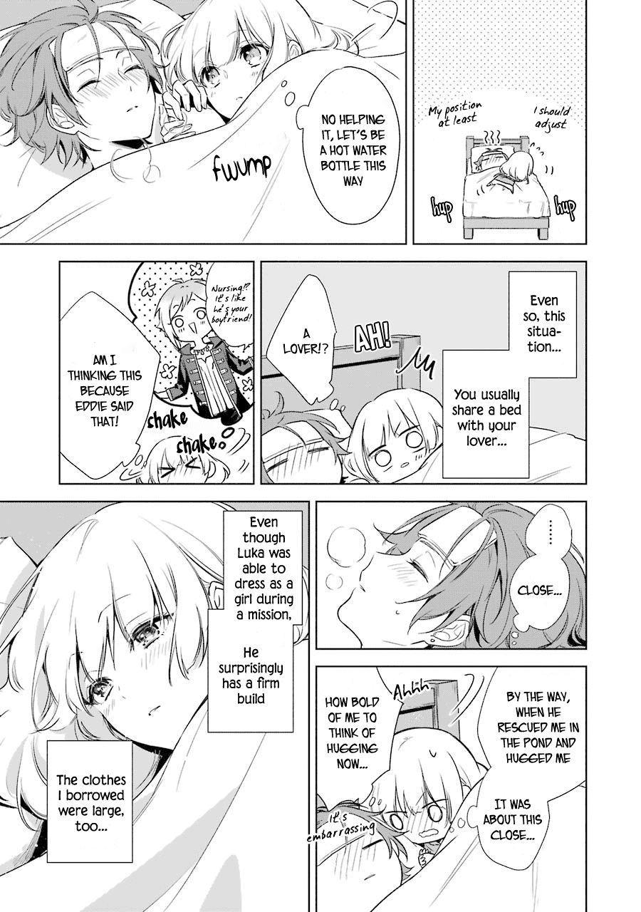 Okyu no Trinity Chapter 9 page 15 - Chapter 9: Luka Catches a Cold
