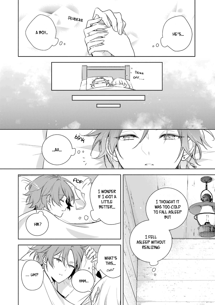 Okyu no Trinity Chapter 9 page 16 - Chapter 9: Luka Catches a Cold