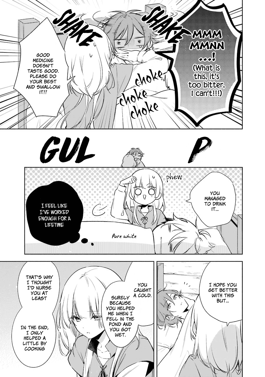 Okyu no Trinity Chapter 9 page 25 - Chapter 9: Luka Catches a Cold