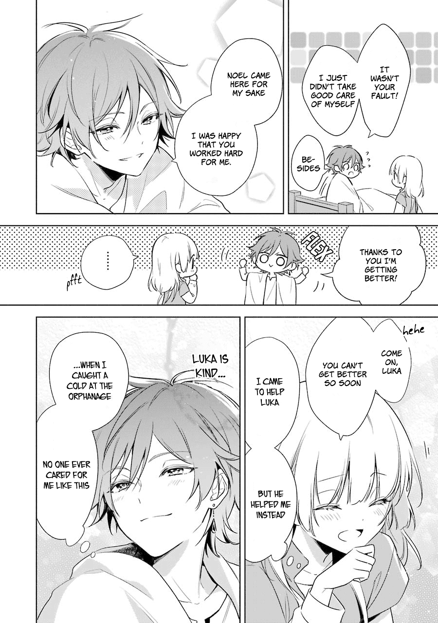 Okyu no Trinity Chapter 9 page 26 - Chapter 9: Luka Catches a Cold
