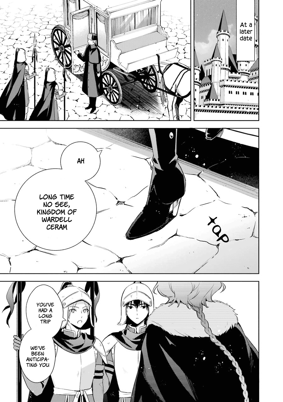 Okyu no Trinity Chapter 9 page 29 - Chapter 9: Luka Catches a Cold