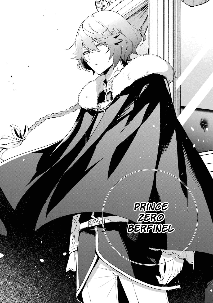 Okyu no Trinity Chapter 9 page 30 - Chapter 9: Luka Catches a Cold