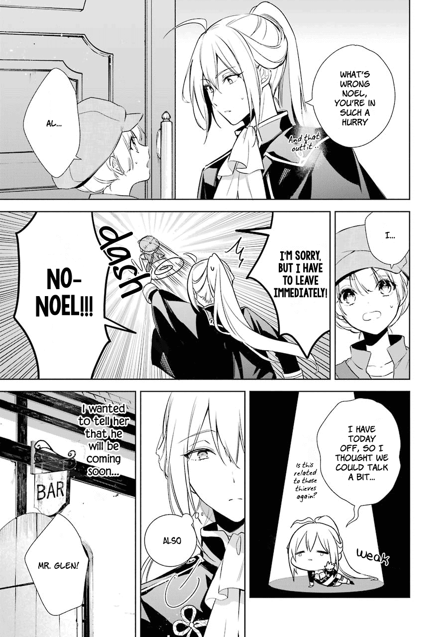 Okyu no Trinity Chapter 9 page 5 - Chapter 9: Luka Catches a Cold