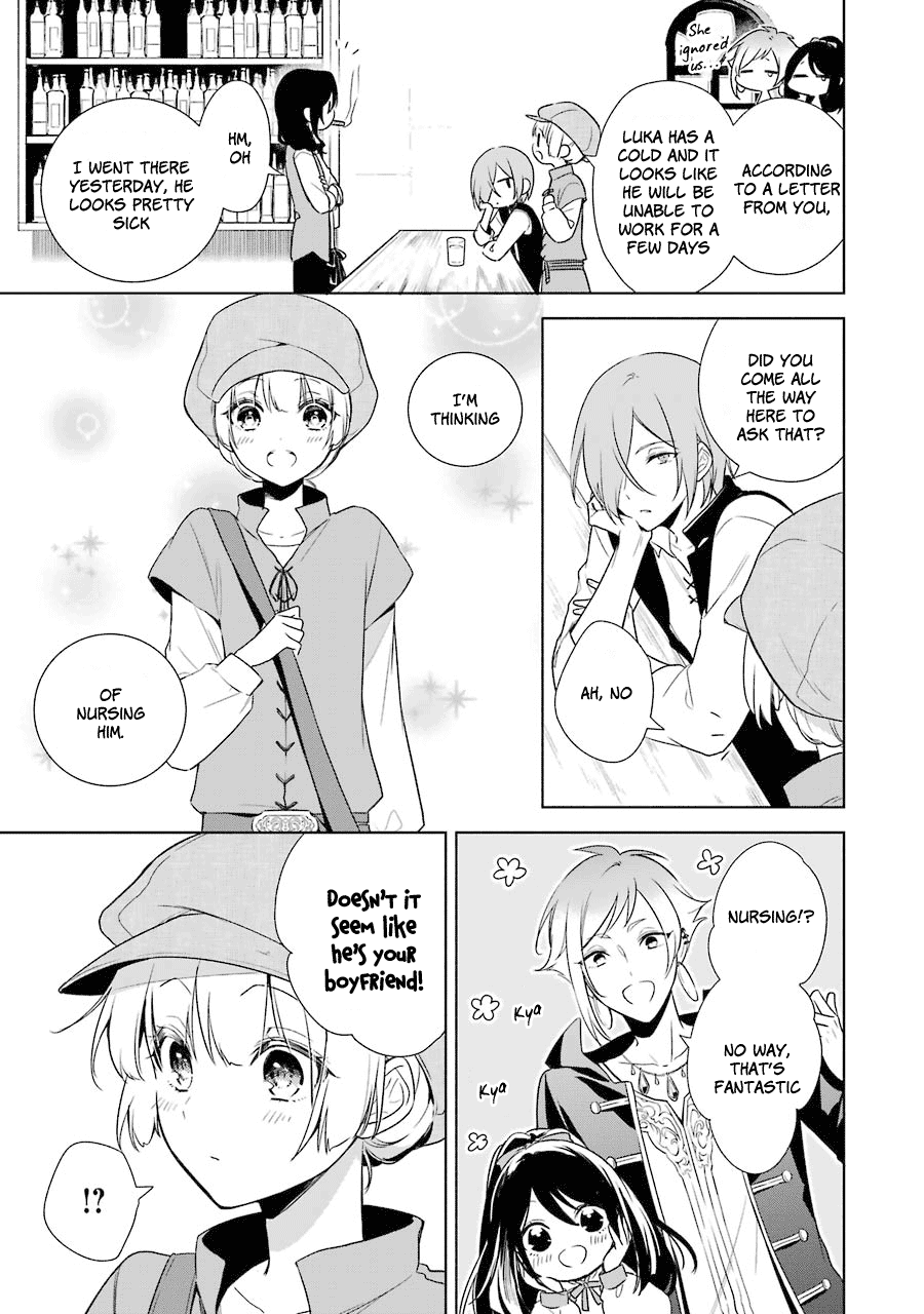Okyu no Trinity Chapter 9 page 7 - Chapter 9: Luka Catches a Cold