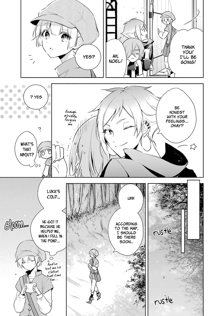 Okyu no Trinity Chapter 9 page 9 - Chapter 9: Luka Catches a Cold