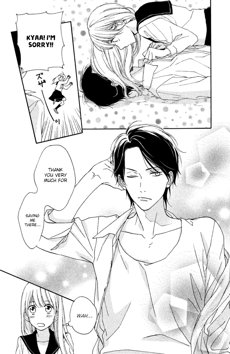 Okyuuryou wa kareshi desu Chapter 1 page 10 - Chapter 1