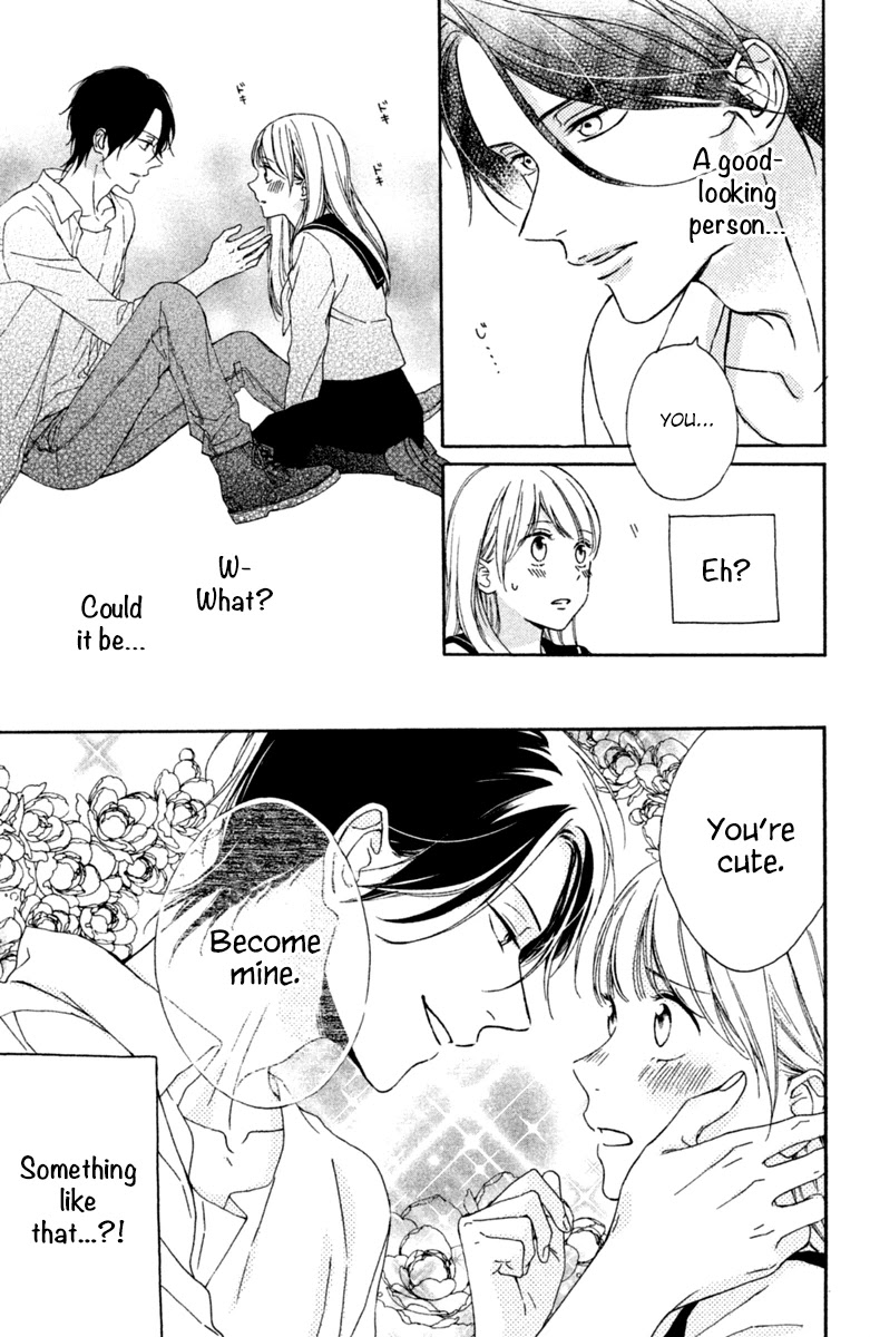 Okyuuryou wa kareshi desu Chapter 1 page 11 - Chapter 1