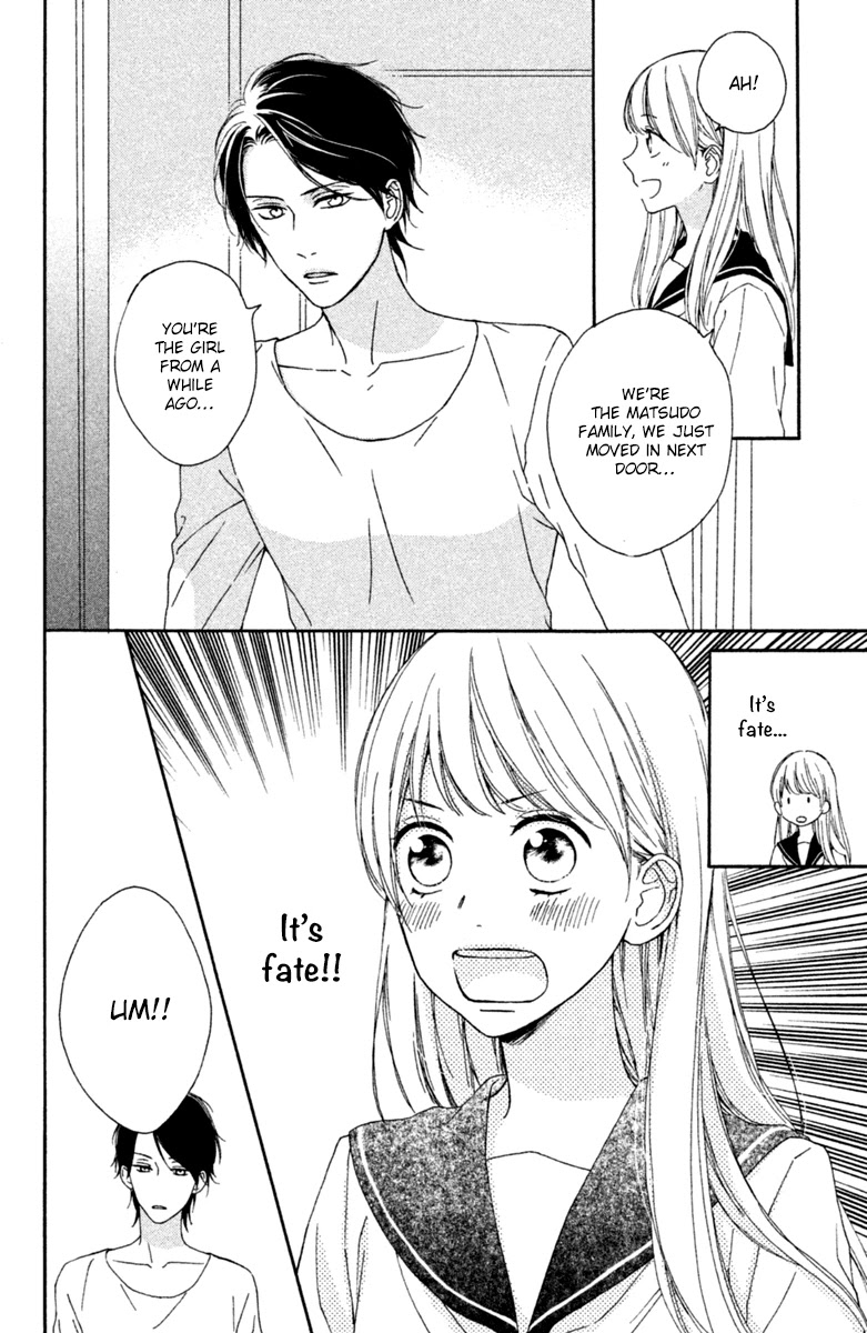 Okyuuryou wa kareshi desu Chapter 1 page 14 - Chapter 1