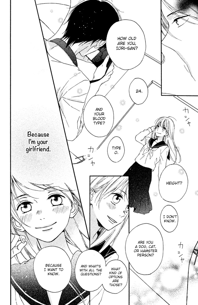 Okyuuryou wa kareshi desu Chapter 1 page 18 - Chapter 1
