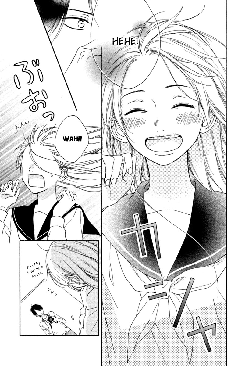Okyuuryou wa kareshi desu Chapter 1 page 19 - Chapter 1
