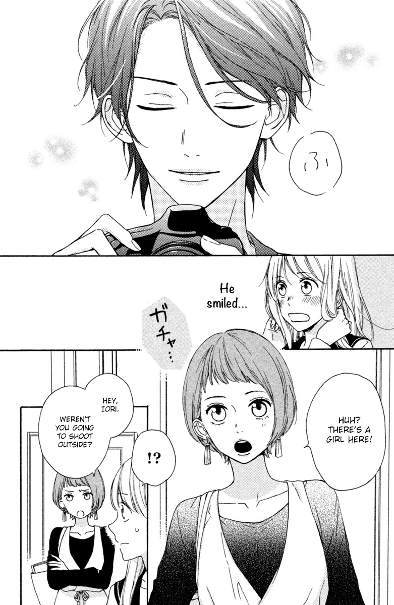 Okyuuryou wa kareshi desu Chapter 1 page 20 - Chapter 1