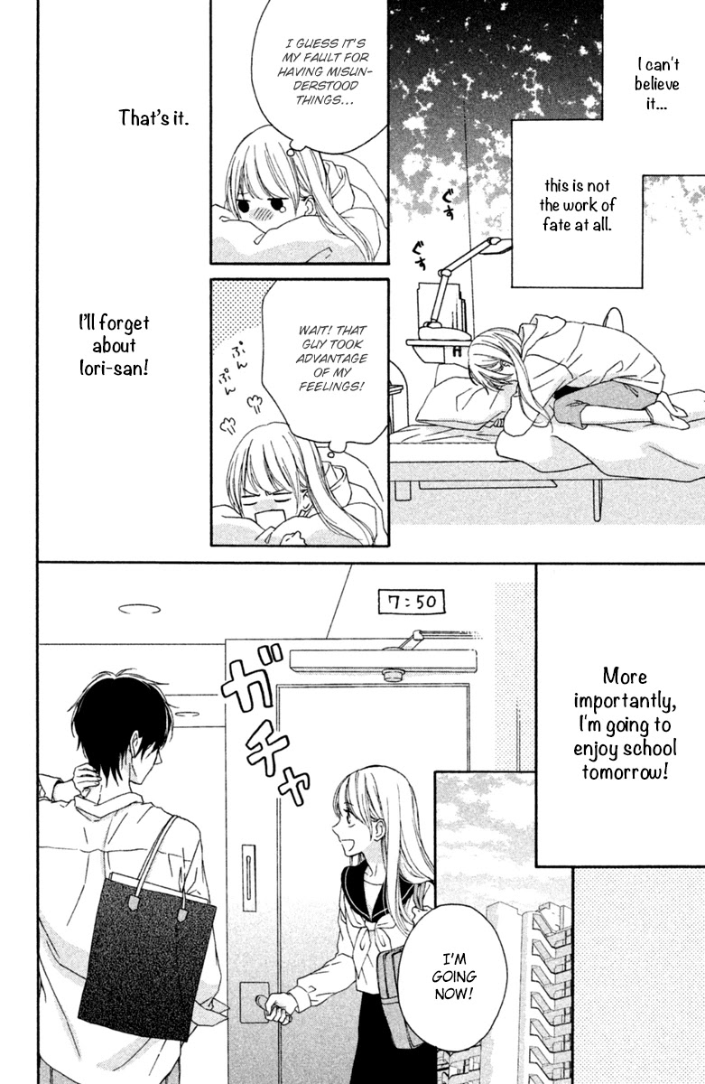 Okyuuryou wa kareshi desu Chapter 1 page 24 - Chapter 1