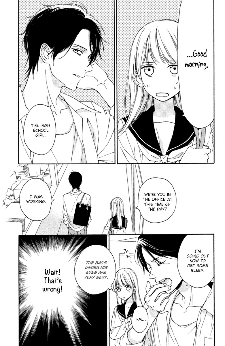 Okyuuryou wa kareshi desu Chapter 1 page 25 - Chapter 1